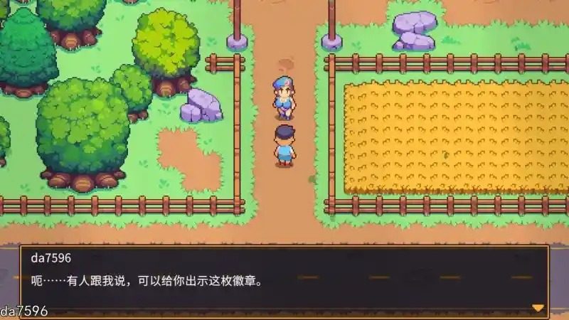精灵谷物语SpiritValley版 实机画面 详情图